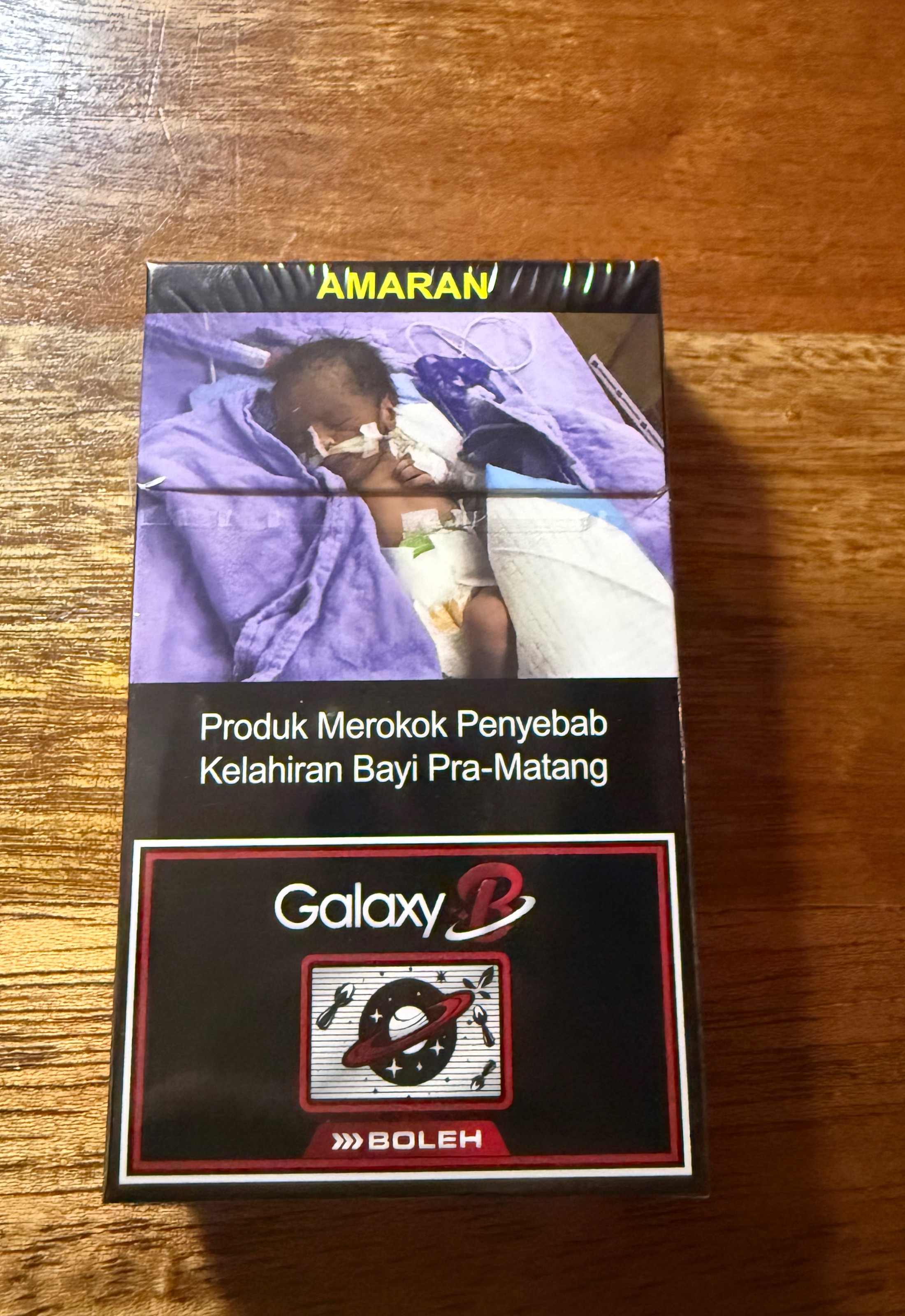 Galaxy B product