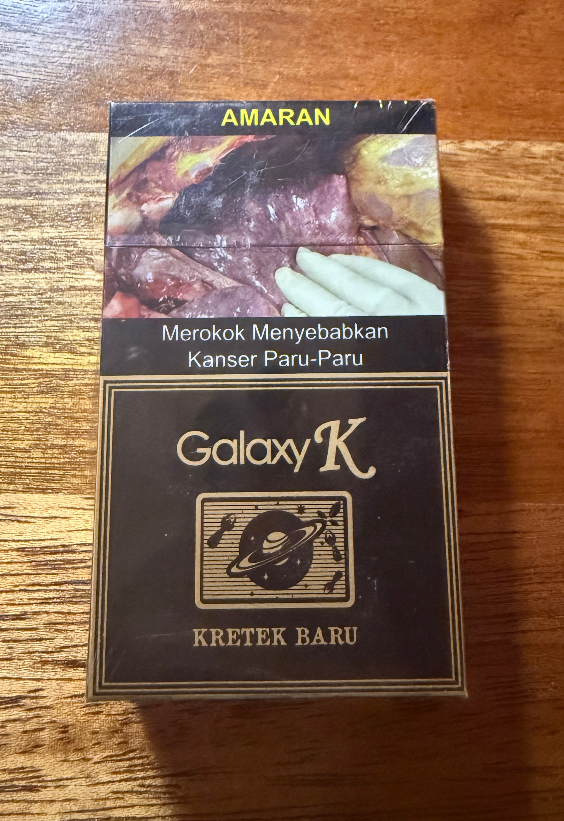 Galaxy K product