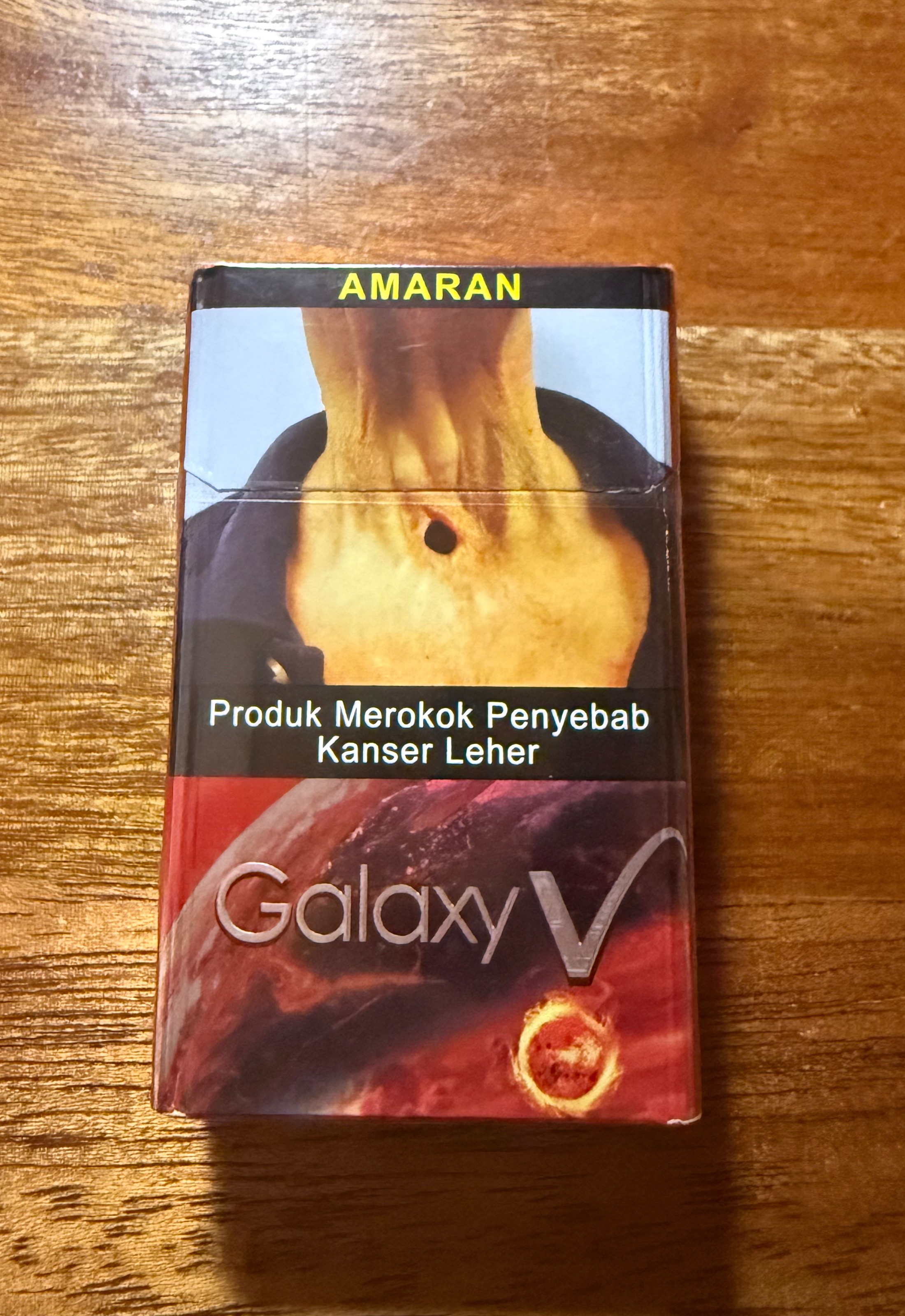 Galaxy V product